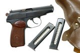 Russian Military Makarov Rig, #3992, 63 date, A-204 - 9 of 14