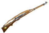 Bern K31, Jubilee, Carbine, 254, P271054, A-1901 - 2 of 15