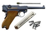 Swiss Bern 1924, Military Luger with Lothar Walther 4mm Conversion Kit, 22415, I-1109 - 2 of 22