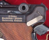 Mauser, Russian, Luger Commemorative, Near New!, I-349 - 15 of 17