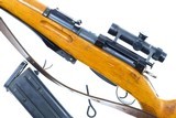 ZFK, 55, Swiss Military Sniper Rifle, All Matching, 4518, I-1165 - 19 of 21