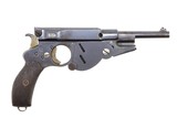 Bergmann M1896, No. 4, cal. 8mm, #2785, ANTIQUE, PCA-143 - 11 of 12