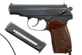 Russian Izhevsk, Makarov, Military, 1983, CT5113, A-710 - 1 of 8