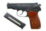 Russian Izhevsk, Makarov, Military, 1983, CT1747, A-711 - 1 of 7