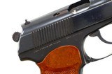 Russian Izhevsk, Makarov, Military, 1976, TB4603, A-727 - 4 of 7