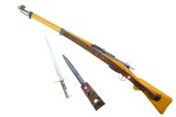 Bern, K31, Swiss Military Rifle, Matching Bayonet, 982650, I-1164 - 9 of 10
