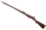 Bern 1896-11, Swiss Military Rifle, 272273, I-1052 - 2 of 8