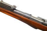 Bern 1896-11, Swiss Military Rifle, 272273, I-1052 - 4 of 8