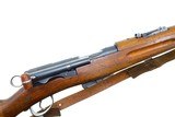 Bern 1911 Swiss Military K11 Carbine, 118921, I-1058 - 5 of 9