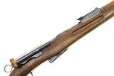 Bern, 1911, Swiss Military Rifle, P10160, I-1069 - 6 of 8