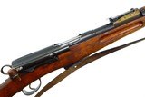 Bern, 1911, Swiss Military Rifle, Matching Bayonet, 355666, I-1148 - 7 of 13