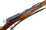 Bern 1896-11, Swiss Military Rifle, 216359, I-1151 - 5 of 8
