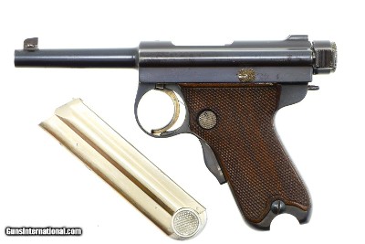 Japanese, Tokyo Arsenal, Baby Nambu, 7mm Nambu, 1717, A-1869