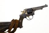 Bern, 1882, Revolver w/ Stock, Antique, P7616, O-94 - 2 of 20
