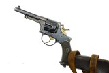 Bern, 1882, Revolver w/ Stock, Antique, P7616, O-94 - 3 of 20