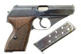 Mauser Hsc, French Assembly, 967000, A-1850 - 2 of 8