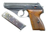Mauser Hsc, French Assembly, 967000, A-1850 - 1 of 8