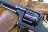 Bern, 1882, Swiss Military, Revolver, Rig, 25197, I-1028 - 3 of 16