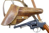 Bern, 1882, Swiss Military, Revolver, Rig, 25197, I-1028 - 12 of 16