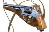 Bern, 1882, Swiss Military, Revolver, Rig, 25197, I-1028 - 1 of 16
