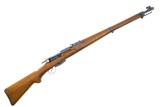 Bern, K31, Swiss Military Rifle, 830783, I-1057 - 1 of 9