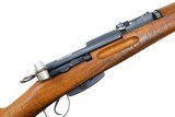Bern, K31, Swiss Military Rifle, 830783, I-1057 - 4 of 9