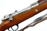 DWM 1909 Argentine Military Rifle, E1215, FB00729 - 1 of 15