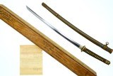 Unbelievable WWII Japanese Katana/Tanto Time Capsule, Capture Papers, X-279 - 21 of 25