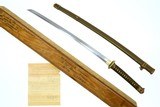 Unbelievable WWII Japanese Katana/Tanto Time Capsule, Capture Papers, X-279 - 20 of 25