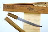 Unbelievable WWII Japanese Katana/Tanto Time Capsule, Capture Papers, X-279 - 11 of 25