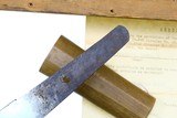 Unbelievable WWII Japanese Katana/Tanto Time Capsule, Capture Papers, X-279 - 13 of 25