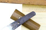 Unbelievable WWII Japanese Katana/Tanto Time Capsule, Capture Papers, X-279 - 14 of 25