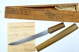 Unbelievable WWII Japanese Katana/Tanto Time Capsule, Capture Papers, X-279 - 10 of 25
