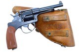 Swiss Bern 1929 Revolver with Holster, 51793, I-1216 - 2 of 17