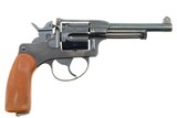 Swiss Bern 1929 Revolver with Holster, 51793, I-1216 - 4 of 17