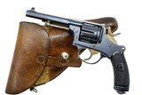 Swiss Bern, 1882 Revolver with Holster, 9867, I-1218