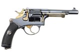Swiss Bern, 1882 Revolver with Holster, 9867, I-1218 - 6 of 19