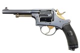 Swiss Bern, 1882 Revolver with Holster, 9867, I-1218 - 5 of 19