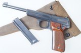 Walther 1925 Olympia, Standard Configuration, EXCELLENT!, A 1055