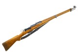 Bern, K31, Swiss Military Rifle, 993681, I-1139 - 2 of 8