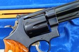 S&W, M29-2 Revolver, Classic 44 Magnum, #N467772, A-1862 - 2 of 15