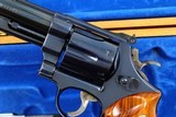 S&W, M29-2 Revolver, Classic 44 Magnum, #N467772, A-1862 - 3 of 15