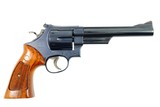 S&W, M29-2 Revolver, Classic 44 Magnum, #N467772, A-1862 - 9 of 15