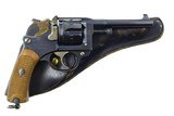 MAS (St. Etienne), M1892, French Military Revolver, F57690, O-87 - 1 of 16