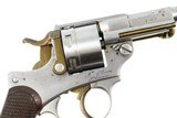 French 1873 Military Revolver, Matching, G99503, O-91 - 5 of 13