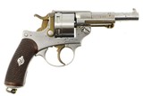 French 1873 Military Revolver, Matching, G99503, O-91 - 2 of 13