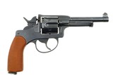 Bern, 1929, Swiss Military Revolver, #67374, I-352 - 2 of 9