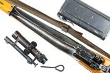 ZFK, 55, Swiss Military Sniper Rifle, All Matching, 2009, I-1185 - 21 of 24