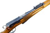 Bern, 1911, Swiss Military Rifle, 410635, I-1038 - 4 of 8