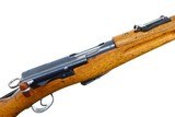 Bern 1911 Swiss Military K11 Carbine, 157971, I-1045 - 5 of 8